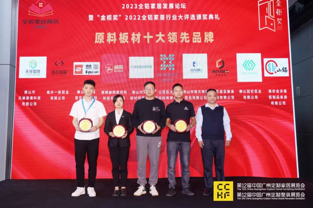 񽱡2022ȫҾҵѡ佱Բ˾ٻ񡰽񽱡2022ȫҾҵԭϰʮƷ
